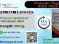 Generic Molnupiravir Capsules Wholesale Supplier | Buy Molaz 200mg Capsules Online