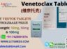 Generic Venclexta Online | Original Venetoclax Tablets Price